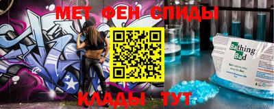 PSILOCYBIN Апшеронск