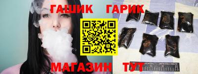 кокаин VHQ Аргун