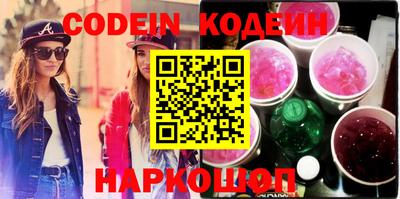 МДПВ Апшеронск