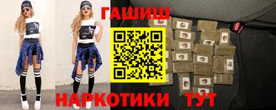 МДПВ Апшеронск