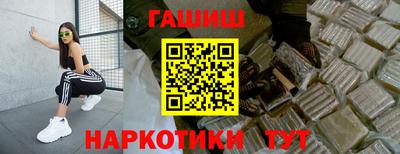 МДПВ Апшеронск