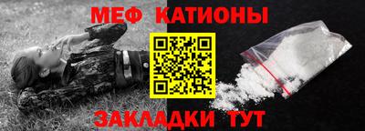 кокаин VHQ Аргун
