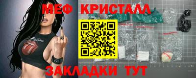 кокаин VHQ Аргун