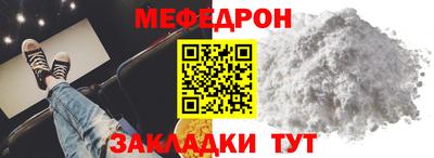 ALPHA PVP Апрелевка