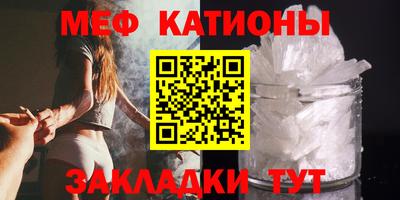 ALPHA PVP Апрелевка