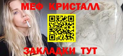 кокаин VHQ Аргун
