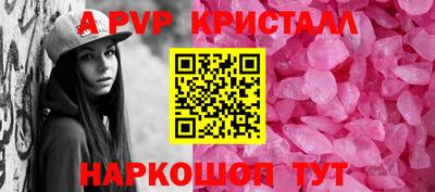 кокаин VHQ Аргун