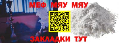 PSILOCYBIN Апшеронск