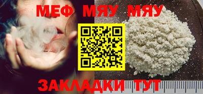 гашишное масло Апрелевка