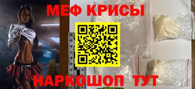 ALPHA-PVP Аргун